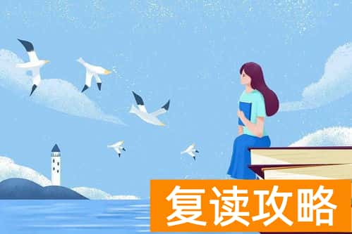取消高考复读是哪一年（985和211大学将不再招收专升本的学生）