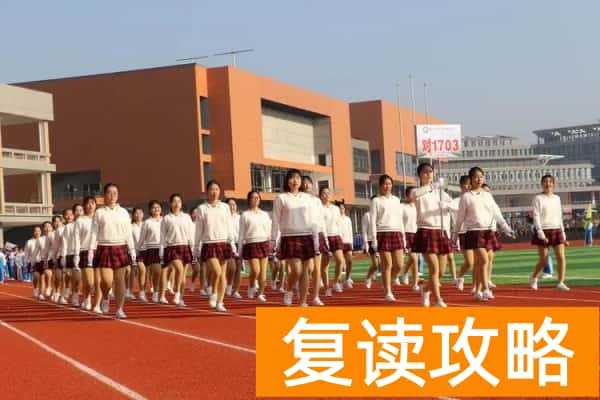 株洲师范高等专科学校2024年单招门槛
