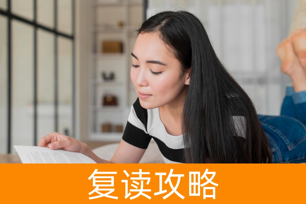 单招专业大比拼:哪些最受企业喜爱?