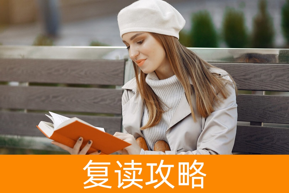 不同的大学录取路径:单招与统招真实面貌大揭秘!